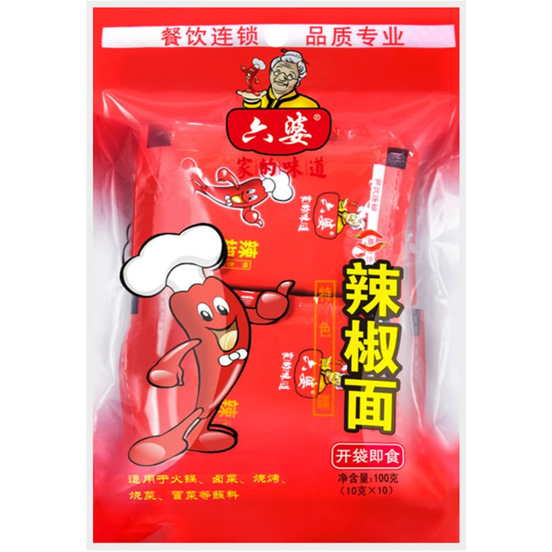 Liu po Chilipulver 100g