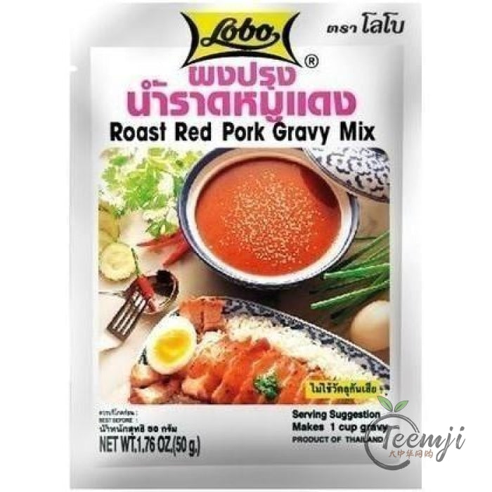 Lobo Roast Red Pork Gravy Mix 50G Spices