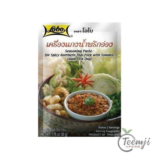 Lobo Seasoning Paste For Spicy Northern Thai Pork With Tomato 50G Spices