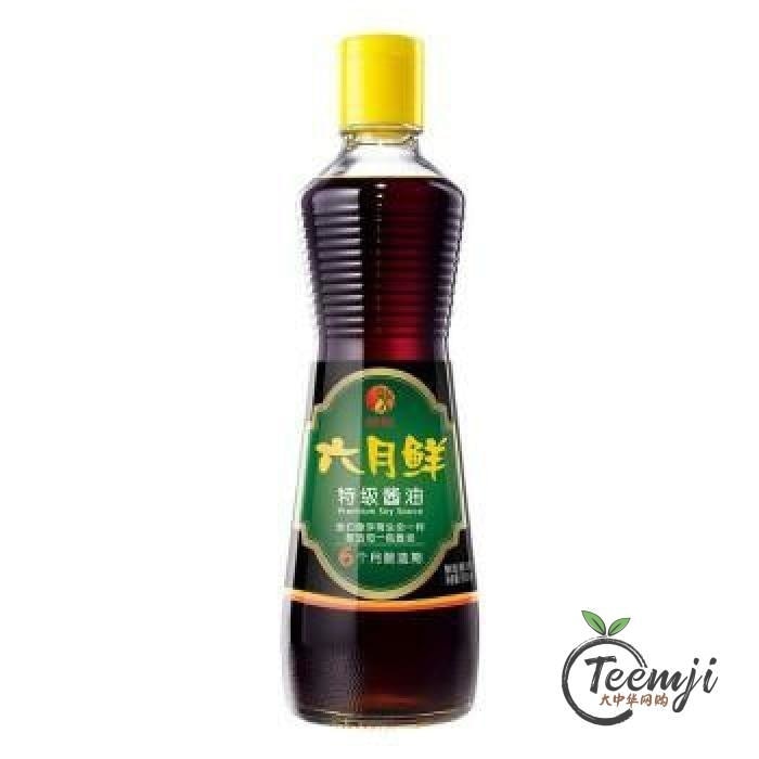 Lyx Premium Soy Sauce 500Ml Sauce