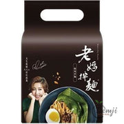 Moms Dry Noodle Sour & Spicy Flavour 134G