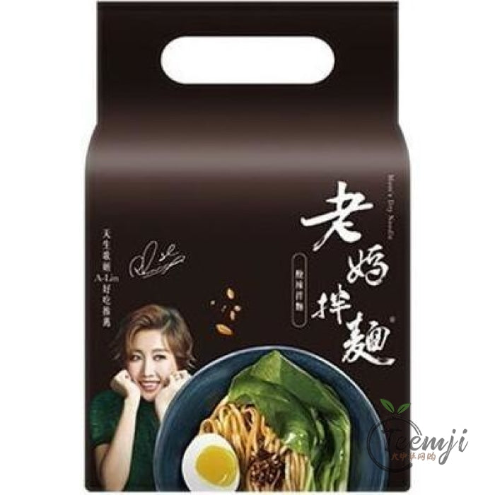 Moms Dry Noodle Sour & Spicy Flavour 134G