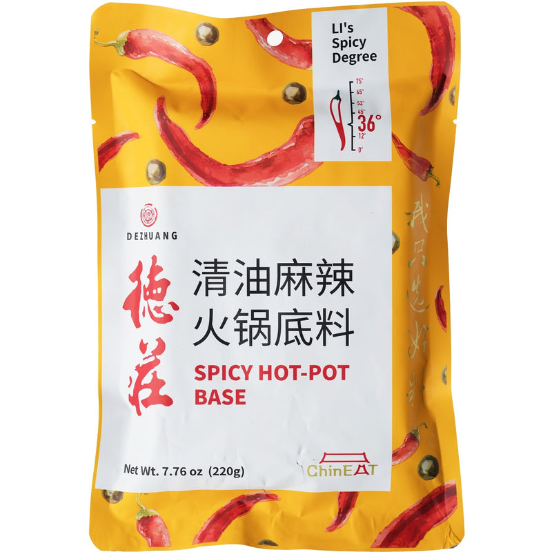 Dezhuang Clear Oil Spicy Hot Pot Base 220g