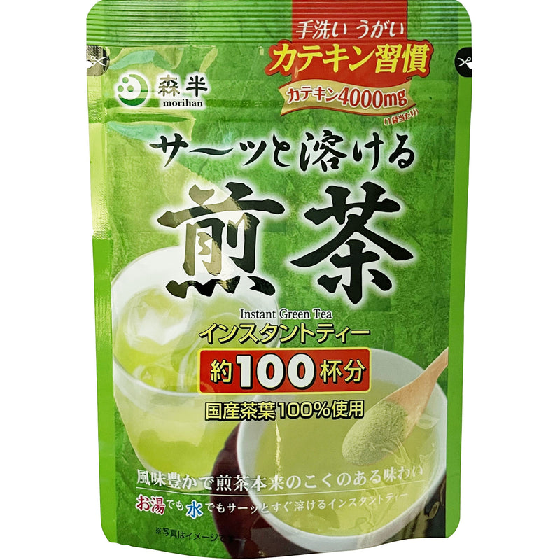 Morihan Sencha Powder (Green Tea Powder) 森半日本煎茶 60g