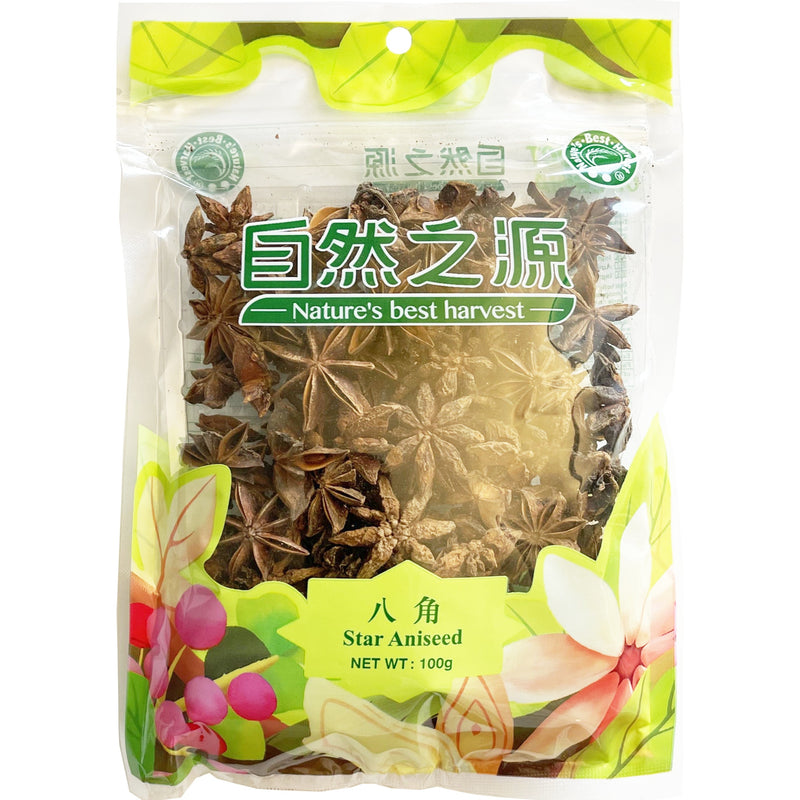 Nature's Best Harvest Star Aniseed 自然之源八角 100g