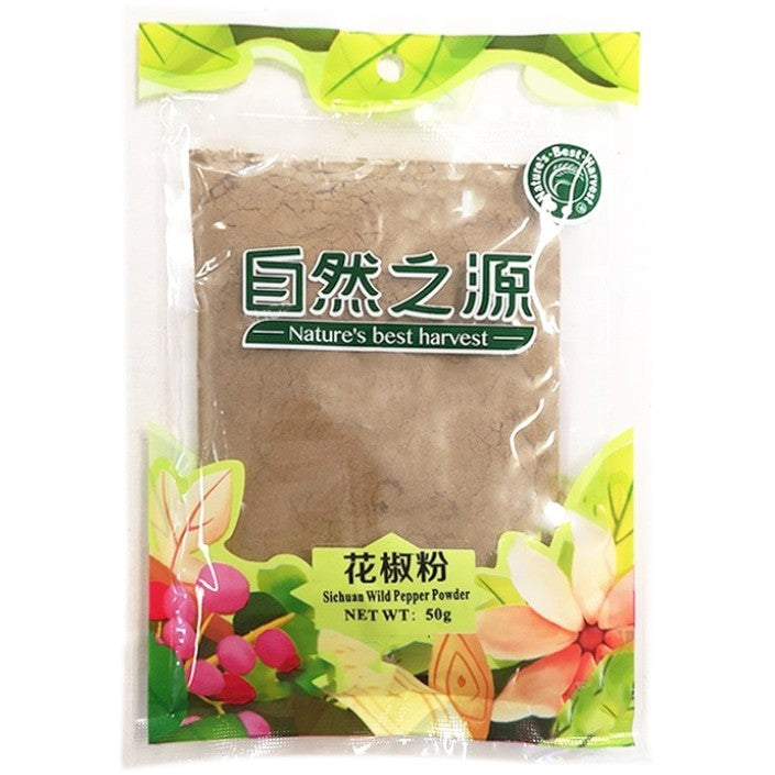 NBH Sichuan Wild Pepper Powder 自然之源花椒粉 50g