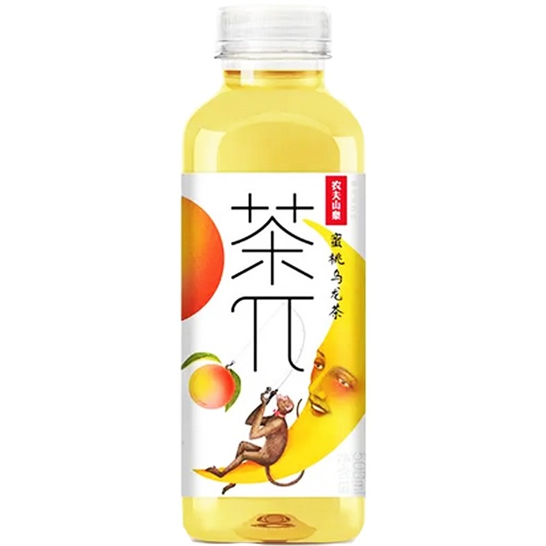 NFSQ Persika Oolong Te-dryck 500ml
