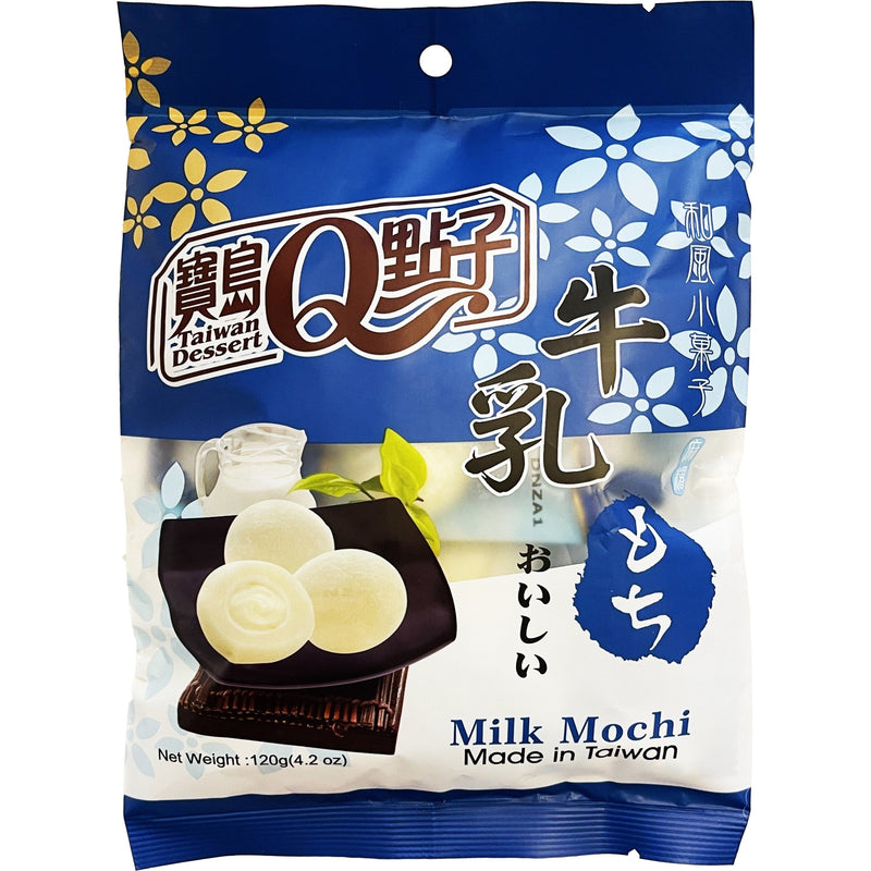 Taiwan Dessert Milk Mochi 宝岛Q点子牛乳大福 120g
