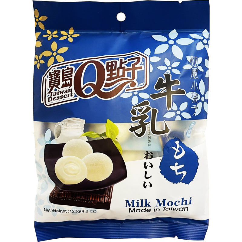 Taiwan Dessert Milk Mochi 宝岛Q点子牛乳大福 120g