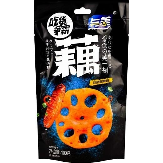 Yumei Lotus Root Chips Duck Flavour 与美劲道黑鸭味藕片 100g