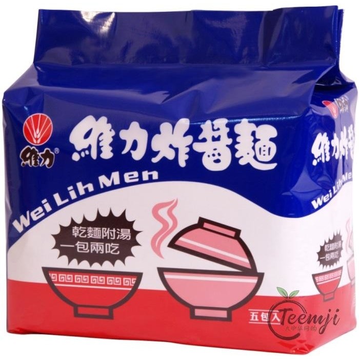 Weilih Instant Noodle With Jah Jan Flavour 450G