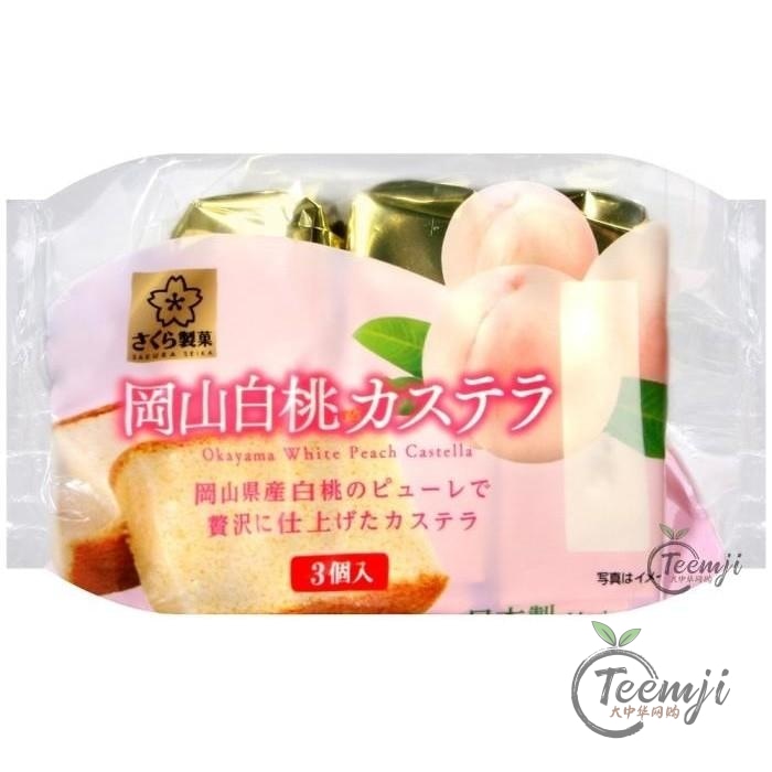 Okayama White Peach Castella 120G Dessert