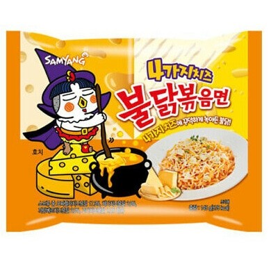 Samyang Hot Chicken Noodles Four Cheese Flavour  三养火鸡面四种芝士味 145g (最佳食用日期:2022-03-28)