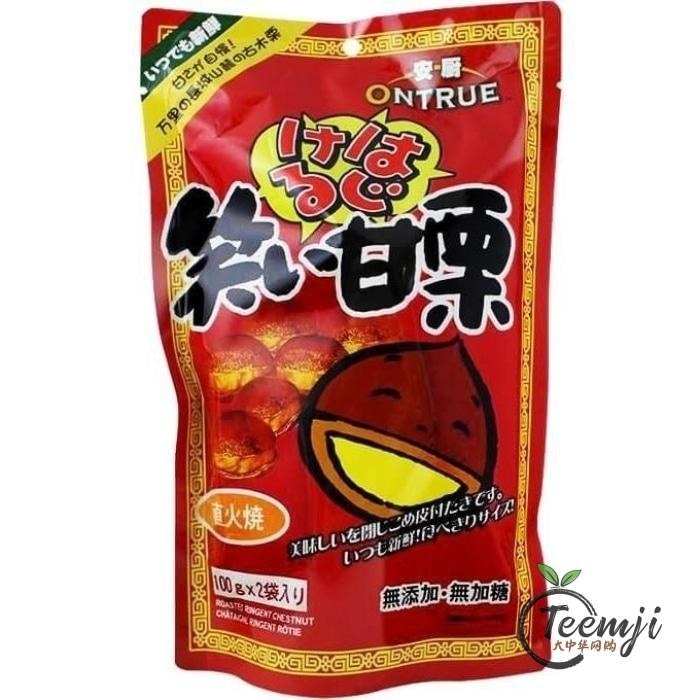 Ontrue Roasted Ringent Chestnut 200G Snacks