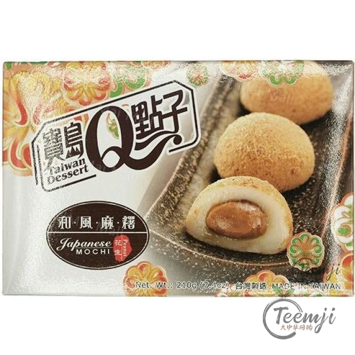 Royal Family He Fong Peanut Mochi Q 210G Snacks