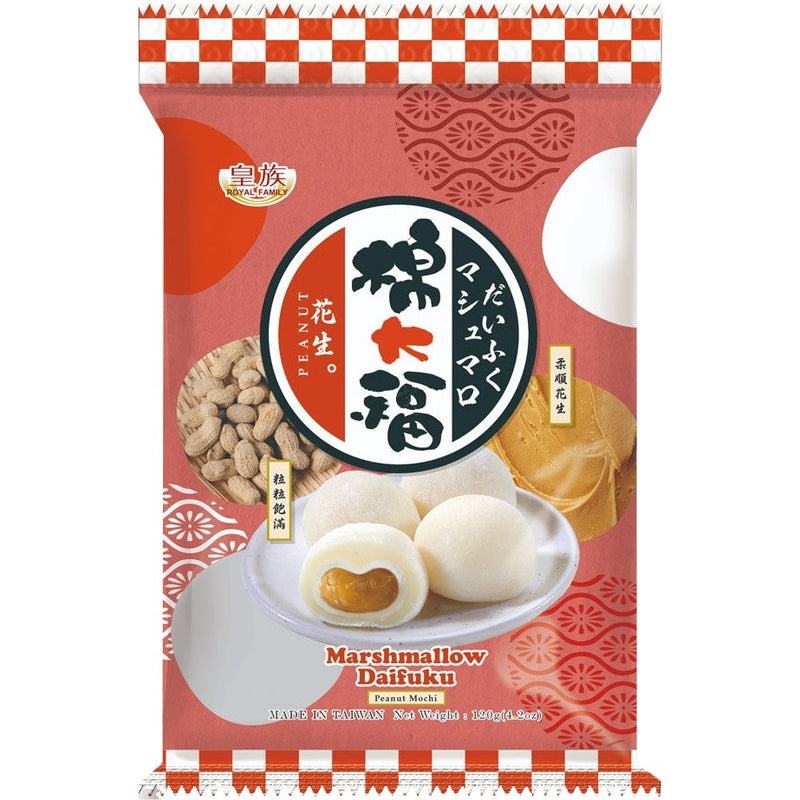 Royal Family Marshmallow Daifuku Peanut Mochi  皇族棉大幅花生味 120g