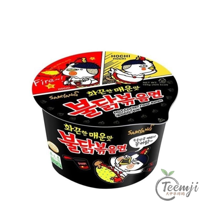 Samyang Hot Chicken Flavor Ramen Big Bowl Cup 105G Noodle
