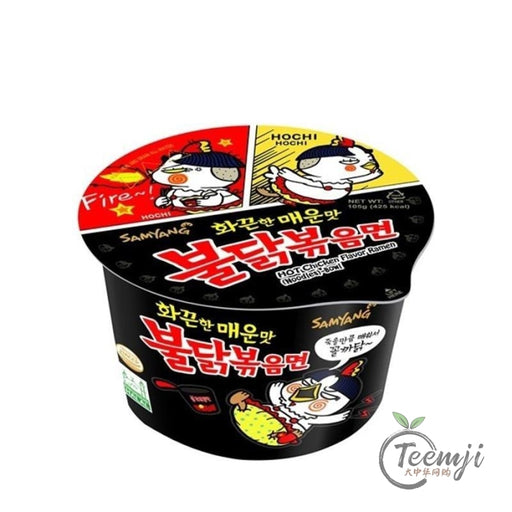 Samyang Hot Chicken Flavor Ramen Big Bowl Cup 105G Noodle