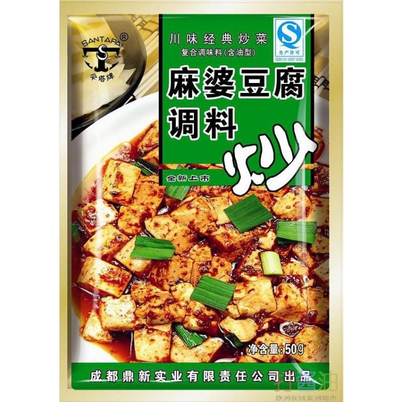San Ta Sås till Mapo Tofu 50g