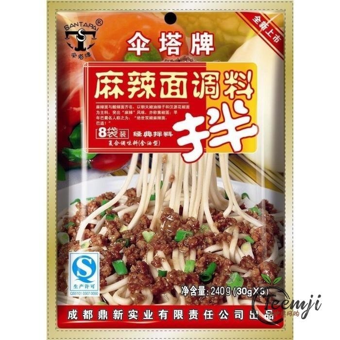 Santa Hot Spicy Flavour Sauce for Noodles 240G