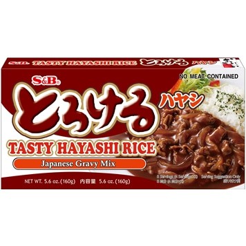 S&B Tasty Hayashi Biffgryta med Tomat i buljongtärningar 160g