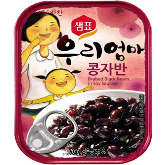 Sempio Braised Black Beans In Soy Sauce 70G Preserved