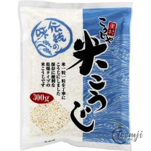 Comiro-Na Fermented Koji Rice 300G Rice/dried
