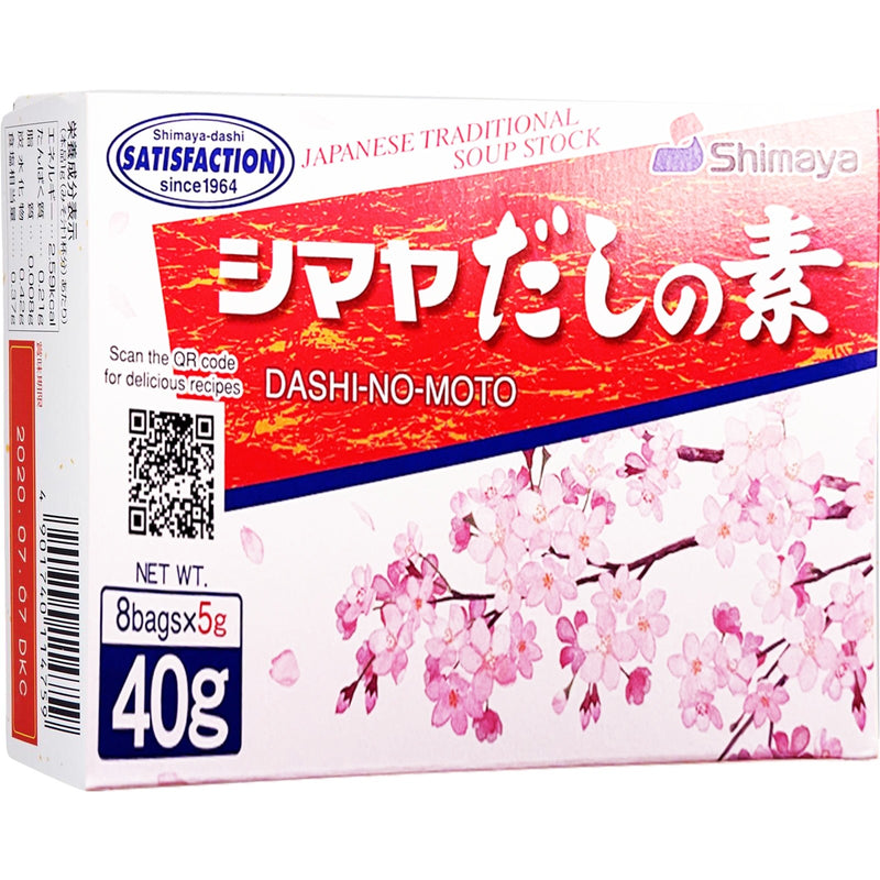 Shimaya Dashi Bonito Pulver 40g
