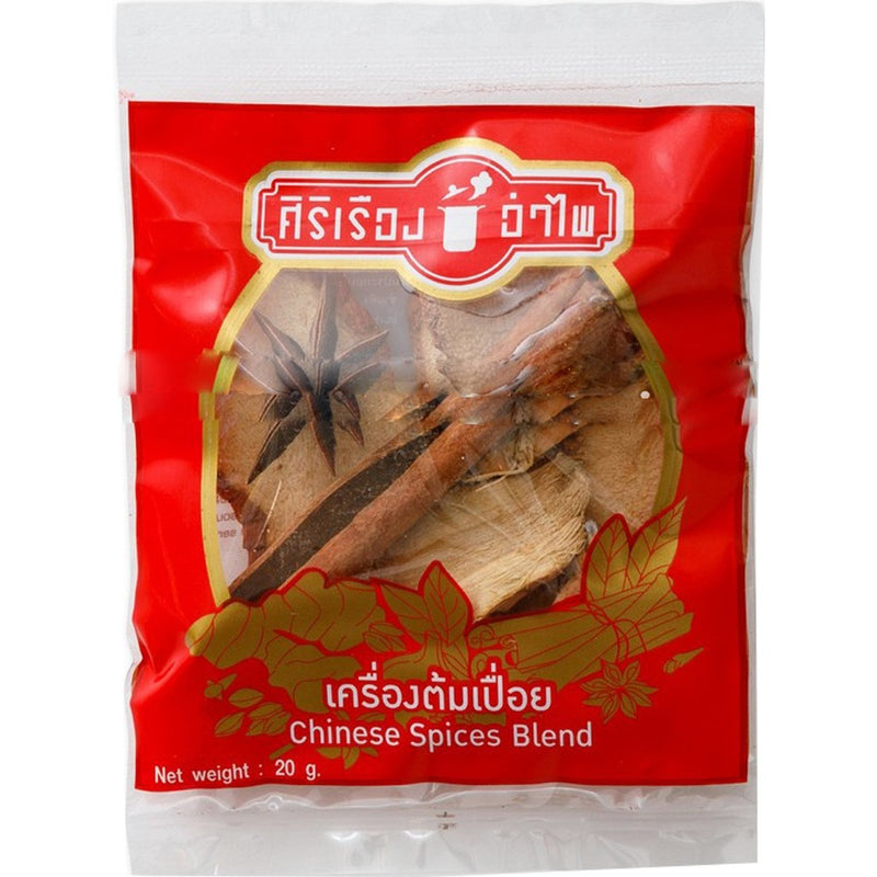 Siriruangampai Chinese Spices Blend 中式混合卤味包 20g