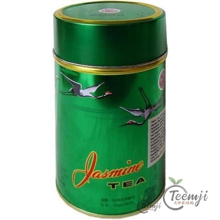Sun Flower Jasmine Tea 150G & Coffee