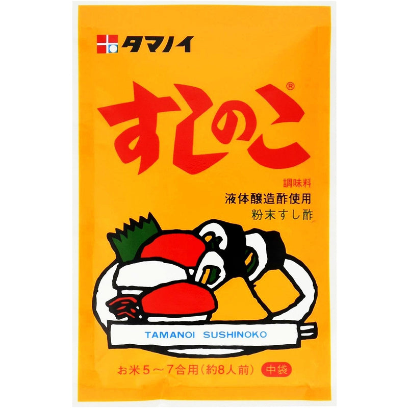 Sushinoko Japansk Sushi-Kryddmix med Vinäger 75g