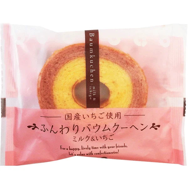 Taiyo Bamkuchen Mini Milk Strawberry Flavor 日本牛奶草莓蛋糕 75g