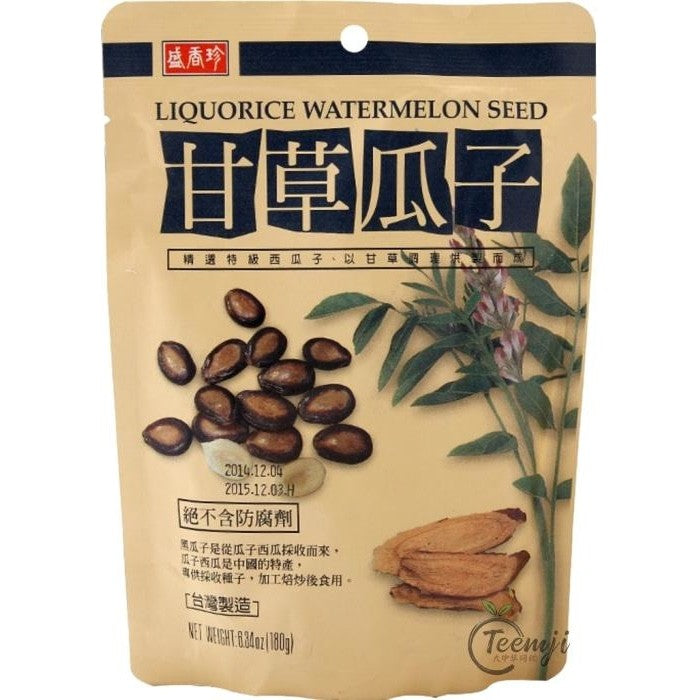 Sheng Xiang Zhen Liquorice Watermelon Seed 180G Snacks