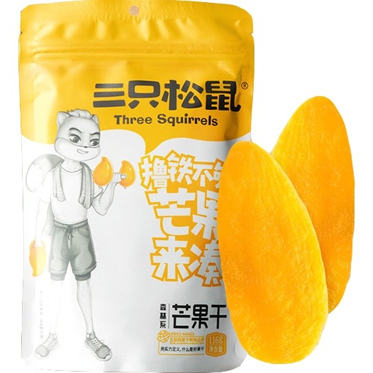 Three Squirrels Dried Mango 三只松鼠芒果干 116g (BBD: 2021-12-08)