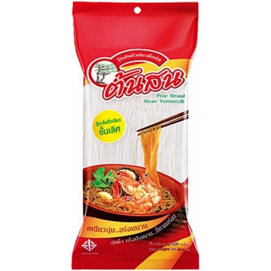 Pine Brand Bean Vermicelli 绿豆粉丝 80克