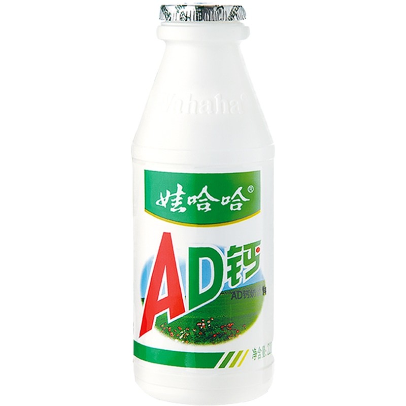 Wahaha AD Yoghurtdryck 220g