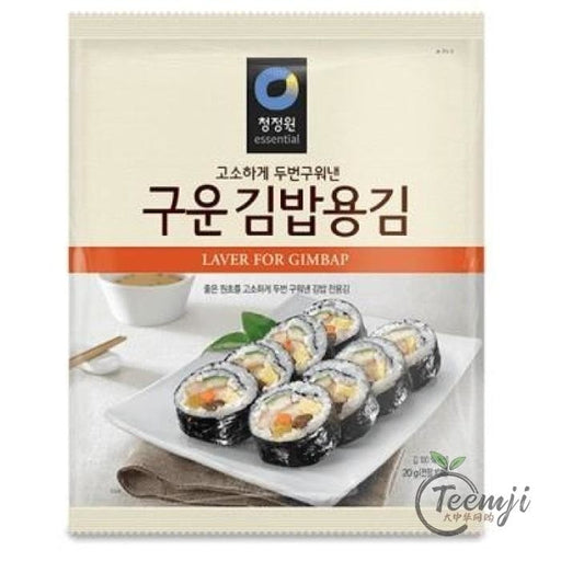 Essential Sushi Seaweed Laver For Gimbap 20G