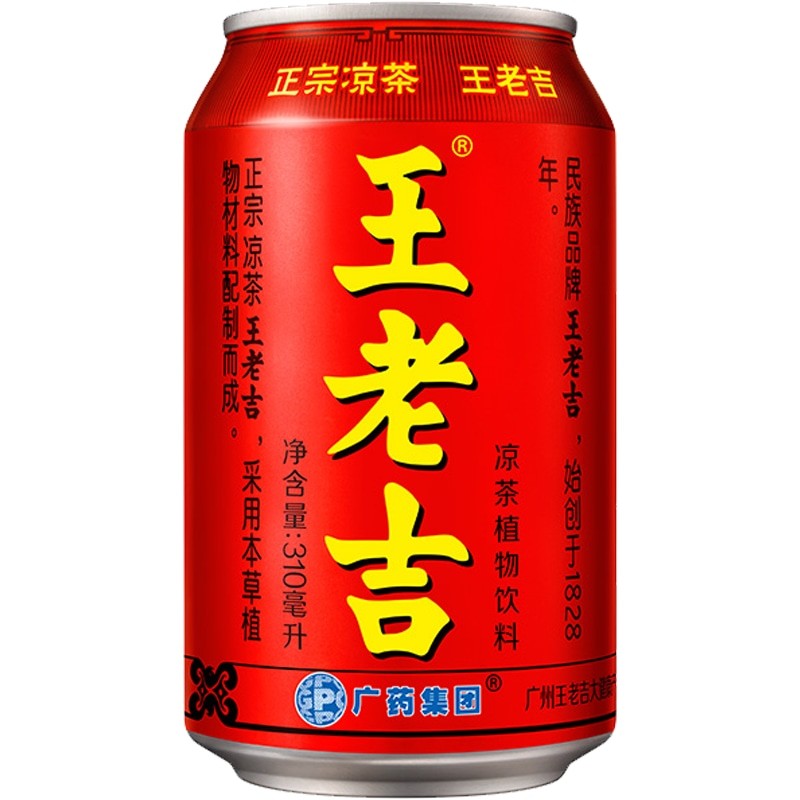 Wang Lao Ji Örtte Drink 310ml