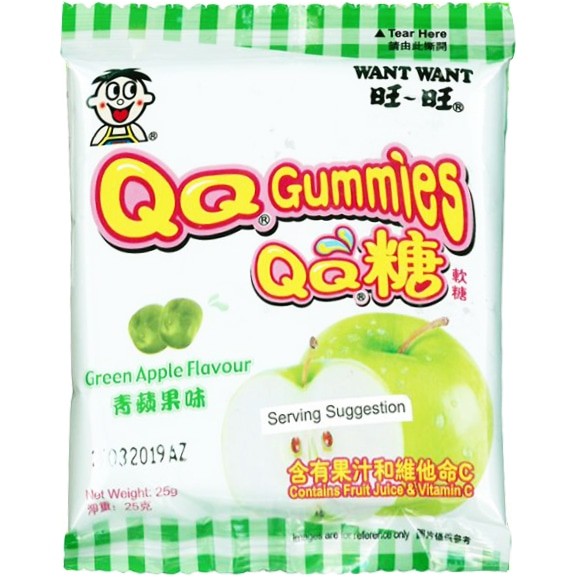 Want Want Gummigodis med Grönt Äppelsmak 25g