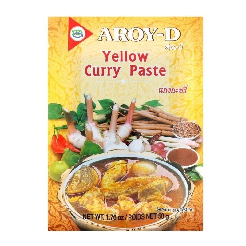 Aroy-D Thailändsk Gul Currypasta 50g