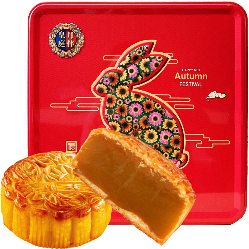 YB Mooncake White Lotus Paste No Egg Yolk 香港月伴皇庭纯正白莲蓉月饼 750克