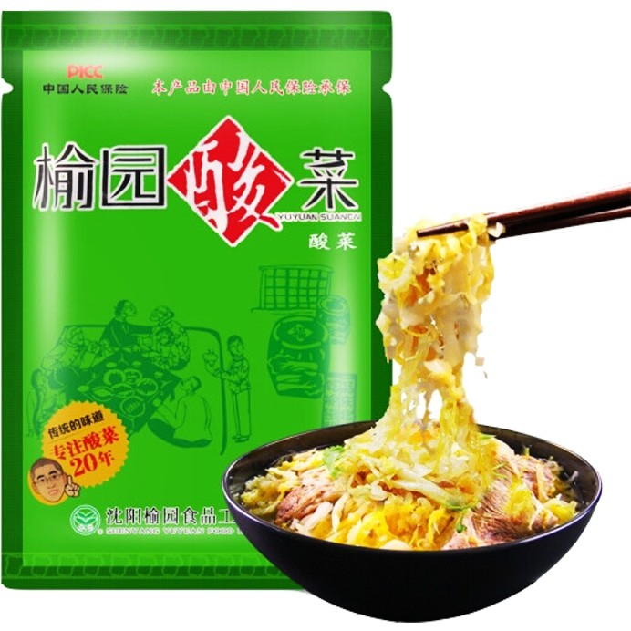 Yuyuan Pickled Chinese Cabbage 榆园酸菜(切丝) 300g